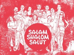 Lire la suite à propos de l’article Lyon accueille accueille le projet « Salam Shalom Salut » de SOS Racisme pour promouvoir le vivre ensemble