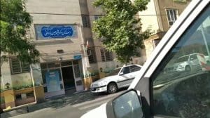 Lire la suite à propos de l’article Boycott national des élections iraniennes : L&rsquo;exemple de la Ville de Narmak dans le Grand Téhéran