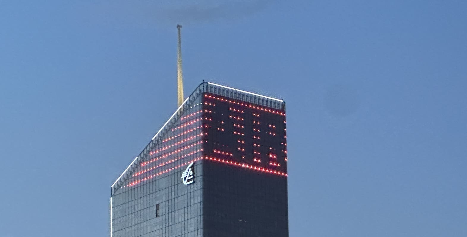 You are currently viewing Lyon : Un nouveau dispositif d&rsquo;Atmo France sur la tour Incity pour indiquer la qualité de l&rsquo;air