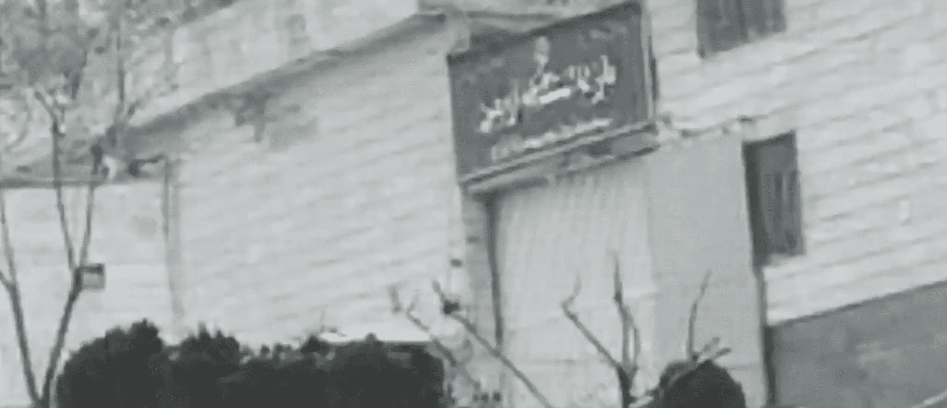 You are currently viewing Téhéran : des frappes israéliennes sur la prison d’Evin inquiètent la France pour ses ressortissants détenus