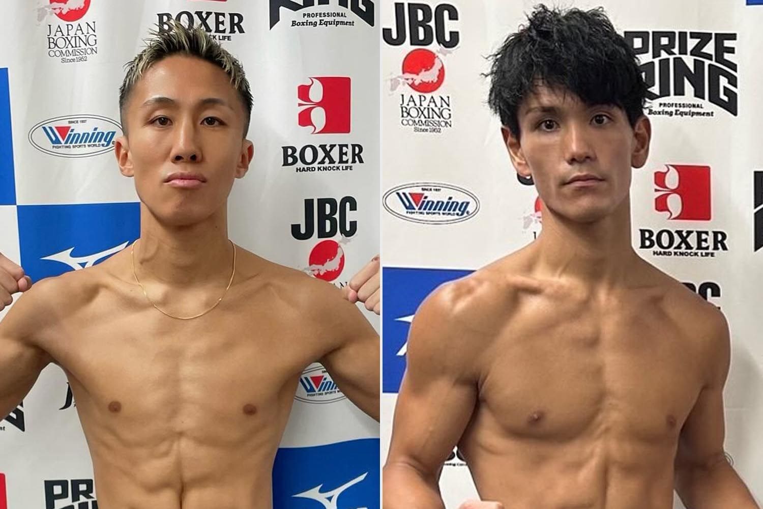 You are currently viewing Japon : Deux boxeurs meurent après leur combat lors d’une même réunion à Tokyo