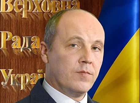Lire la suite à propos de l’article Ukraine : l’ancien président du Parlement Andriy Paroubiy assassiné à Lviv