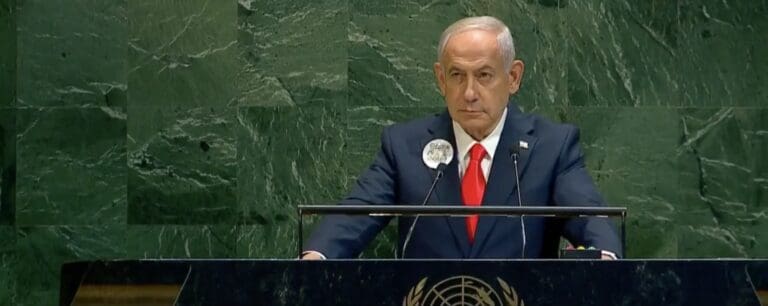 Lire la suite à propos de l’article Netanyahou à l’ONU : discours sous les huées dans une salle clairsemée