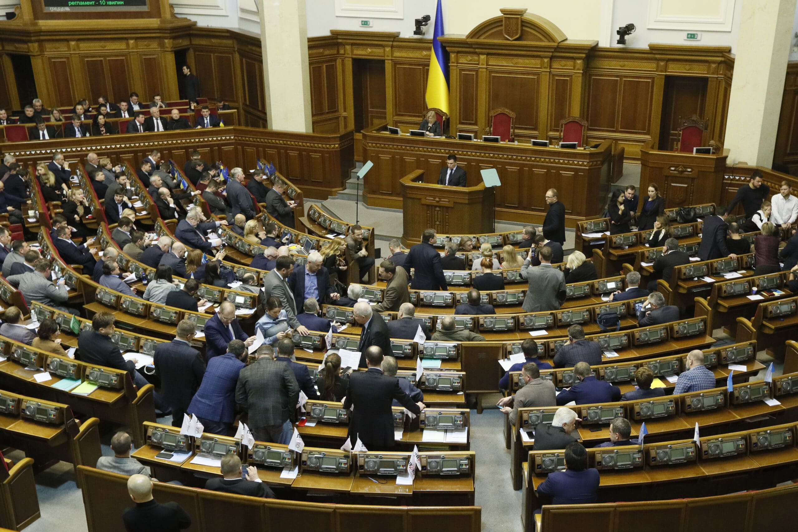 You are currently viewing Ukraine : des députés accusés de corruption par le NABU et des perquisitions bloquées au cœur du pouvoir