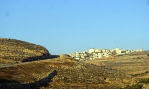 Lire la suite à propos de l’article Cisjordanie : Israël approuve un plan d’enregistrement foncier dénoncé comme une « annexion de facto »