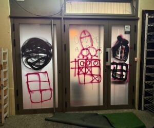 Lire la suite à propos de l’article Lyon : nouveaux tags injurieux sur la Mosquée Koba à la Croix-Rousse