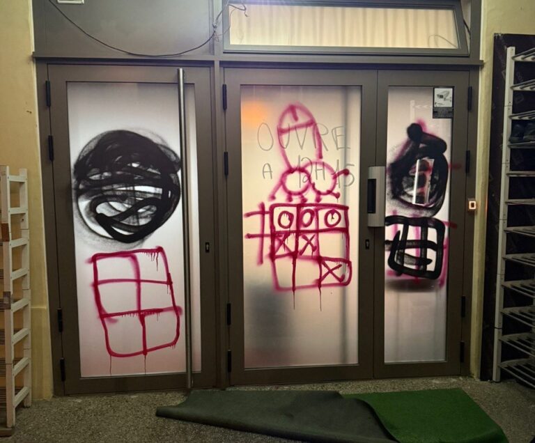 Lire la suite à propos de l’article Lyon : nouveaux tags injurieux sur la Mosquée Koba à la Croix-Rousse