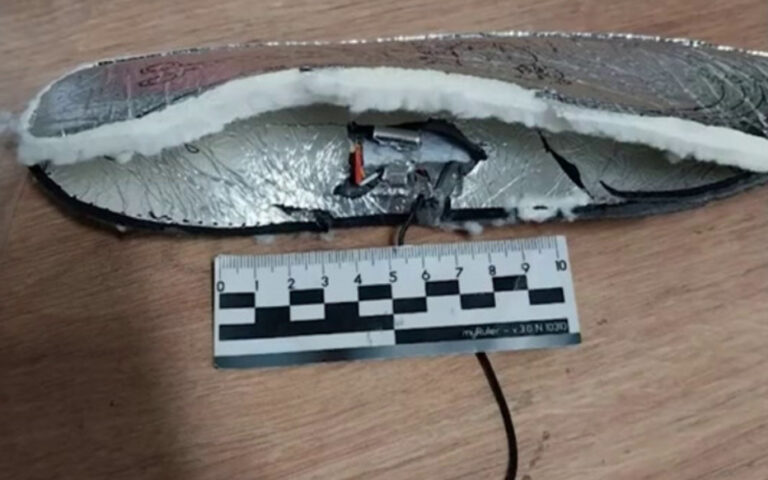 Lire la suite à propos de l’article Guerre en Ukraine : Kiev a envoyé des semelles piégées explosives aux soldats russes sous couvert d’aide humanitaire