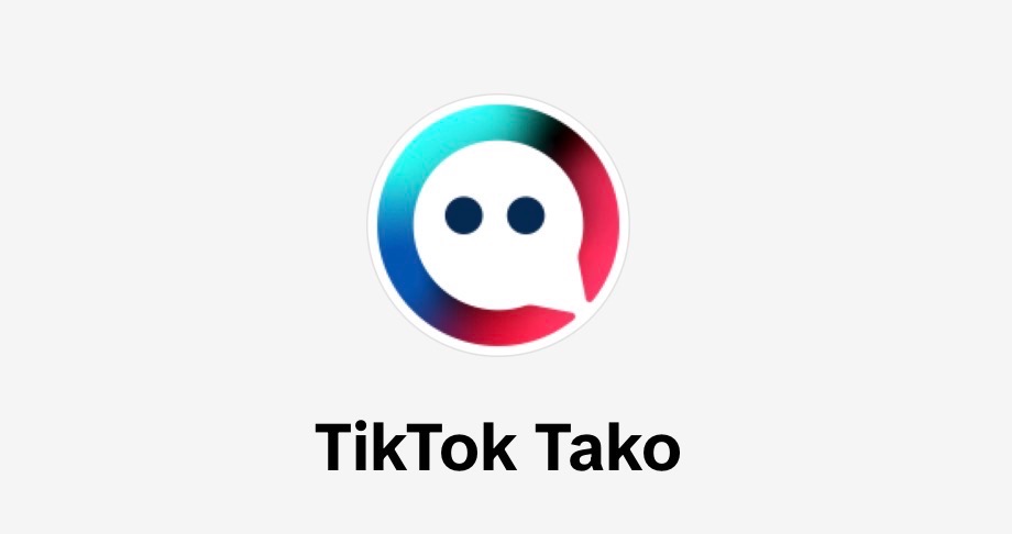 You are currently viewing TikTok Tako : le chatbot IA déployé progressivement auprès des utilisateurs