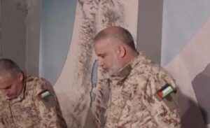 Lire la suite à propos de l’article Gaza : Israël annonce l’élimination de Mohammed Odeh, chef militaire des Brigades al-Qassam