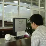 Siege de Google Googleplex