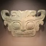 Artefact en fer météoritique découvert à Sanxingdui en Chine
