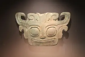 Lire la suite à propos de l’article Fer météoritique : un artefact venu du ciel découvert à Sanxingdui