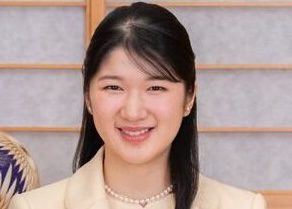 Lire la suite à propos de l’article Japon : la succession impériale s’ouvre à davantage d’hommes, mais les femmes restent exclues du trône
