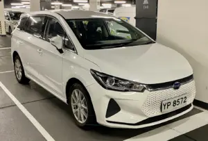 Lire la suite à propos de l’article BYD : le géant chinois décroche, Geely et Volvo en profitent