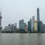 Skyline du quartier financier de Lujiazui à Shanghai, en Chine
