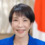 Portrait officiel de la Première ministre japonaise Sanae Takaichi