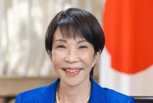 Lire la suite à propos de l’article Visa permanent au Japon : Tokyo durcit les conditions