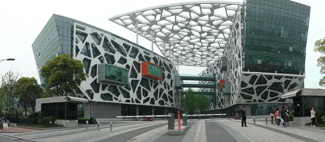 Le siège du groupe Alibaba, maison mère d'AliExpress