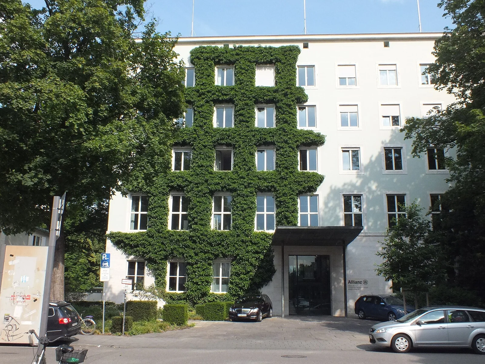Immeuble de bureaux Allianz à Munich, en Allemagne