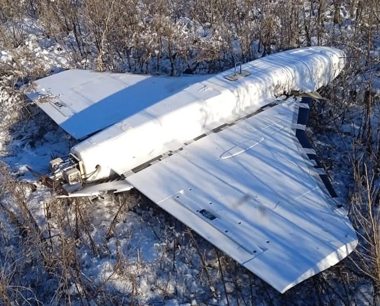 Carcasse d'un drone russe abattu en Ukraine
