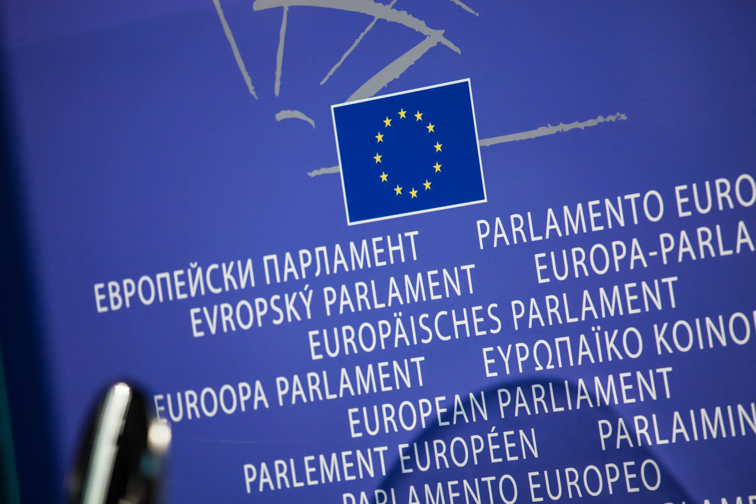 Gros plan sur le drapeau de l Union europeenne