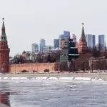 Vue du Kremlin et des tours de Moscou-City, photo d'illustration