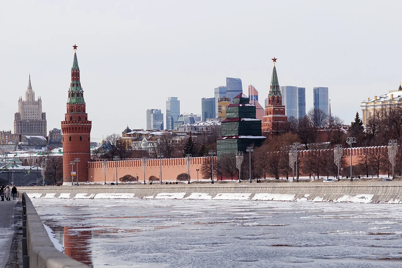 Vue du Kremlin et des tours de Moscou-City, photo d'illustration