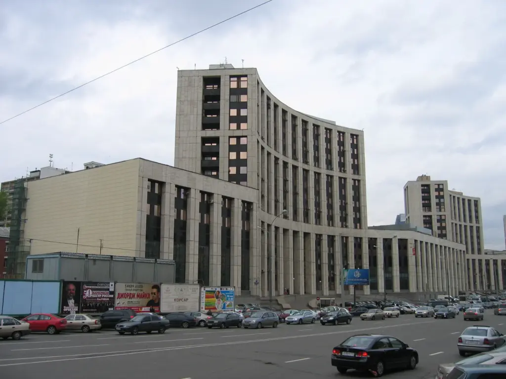 Siège de Vnesheconombank (VEB.RF) à Moscou, où Andreï Klepatch a été économiste en chef pendant douze ans
