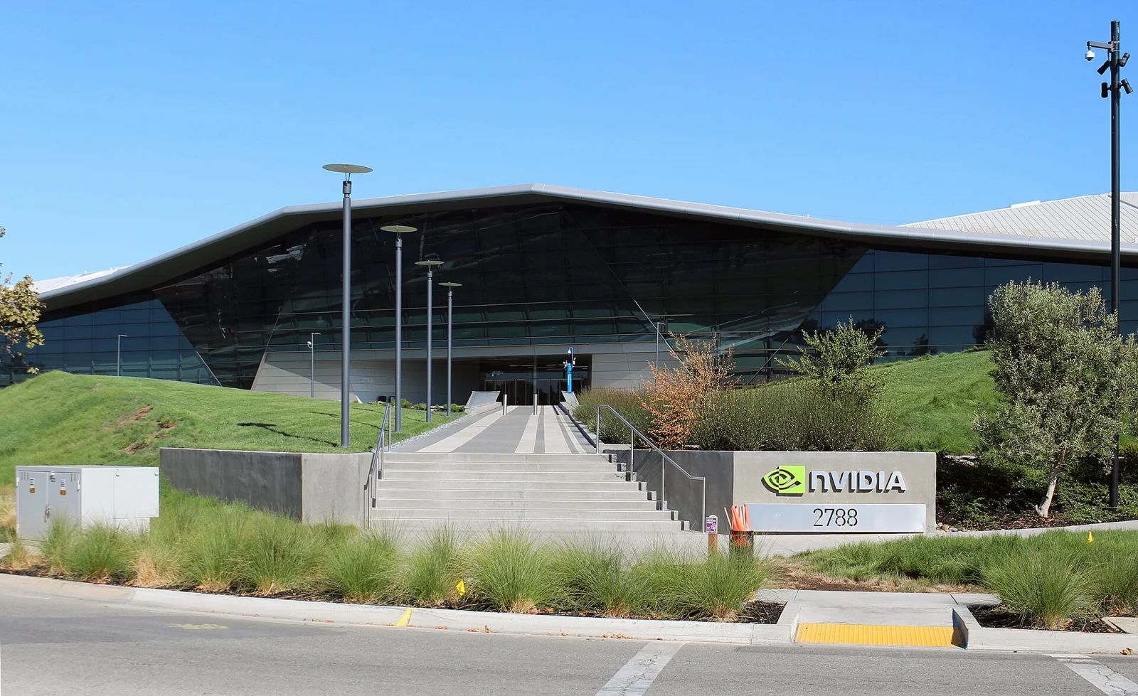 Siege de Nvidia a Santa Clara, en Californie