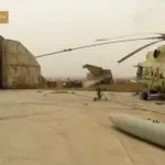 La base aérienne d'Abou al-Douhour, dans la province d'Idleb, sur une photo d'archive datée du 11 septembre 2015