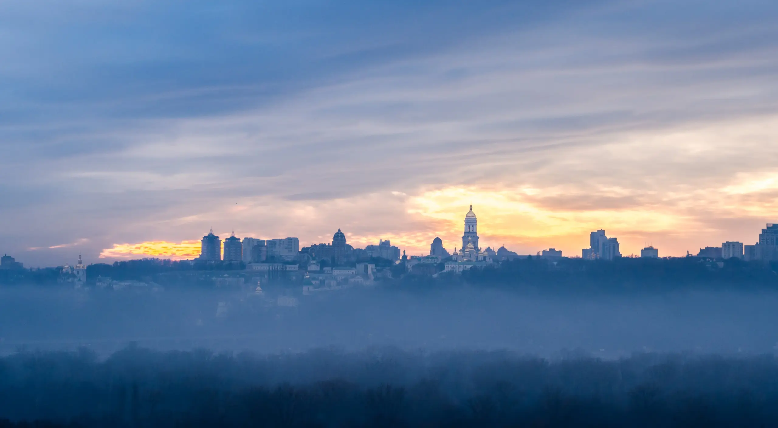 Vue panoramique de Kiev, capitale de l'Ukraine, en journée