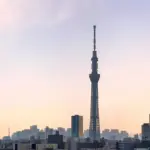 Vue des tours de Tokyo en fin de journée, illustration