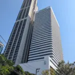Le bâtiment de l'ambassade d'Israël en Thaïlande, à Bangkok