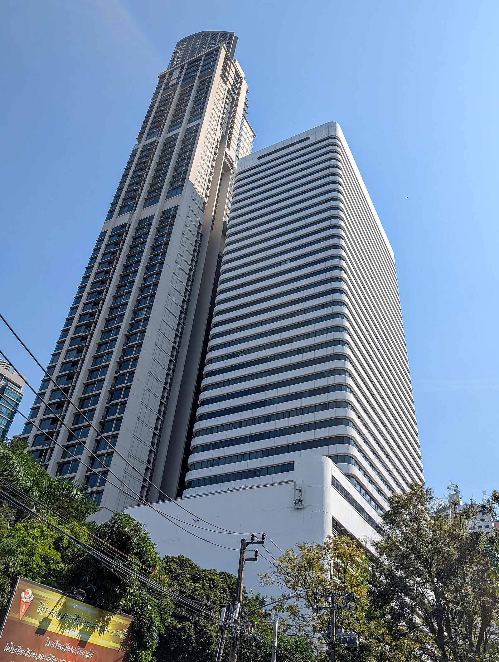 Le bâtiment de l'ambassade d'Israël en Thaïlande, à Bangkok
