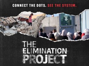 Lire la suite à propos de l’article Cisjordanie : B’Tselem accuse Israël d’un projet d’élimination des Palestiniens