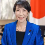 Portrait officiel de Sanae Takaichi, Première ministre du Japon