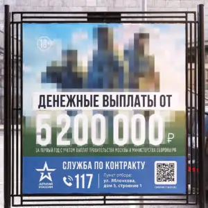 Lire la suite à propos de l’article Mobilisation russe : au Kremlin, la ruée vers la sortie ?