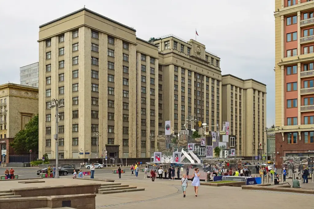 Le bâtiment de la Douma d'État à Moscou
